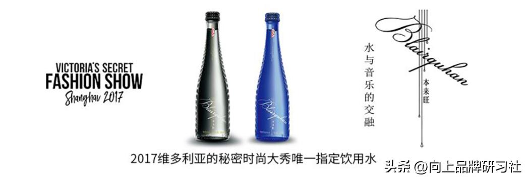 真正的高端水是什么样子,便宜水和高端水有什么区别