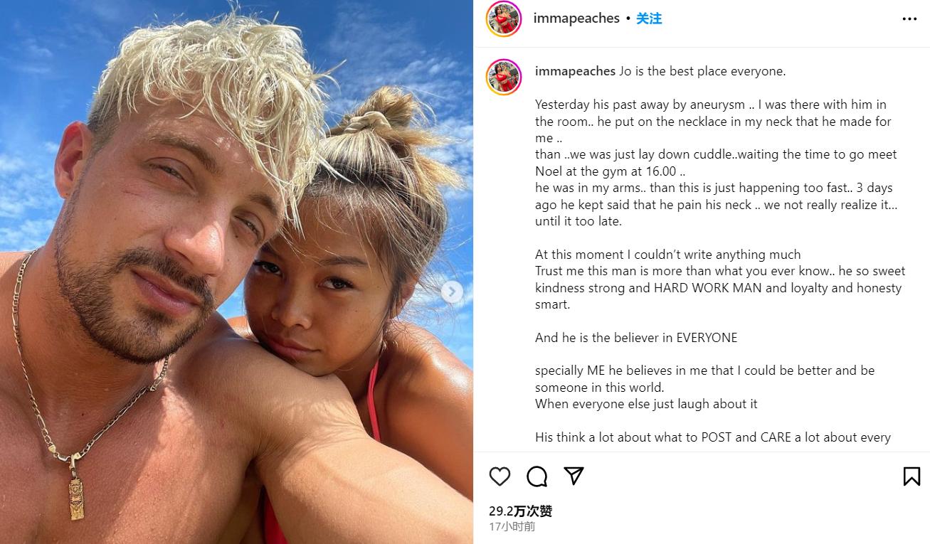 一路走好4天7位名人去世,一路走好7天6位明星去世