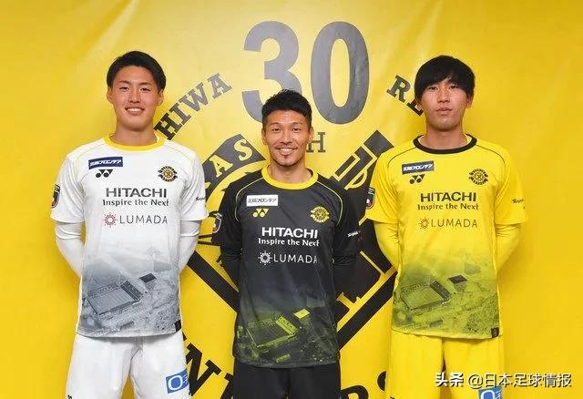 2021赛季日职巡礼,日职联巡礼2024