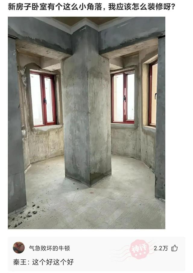 感冒向老板请假,生病了怎样向女老板请假