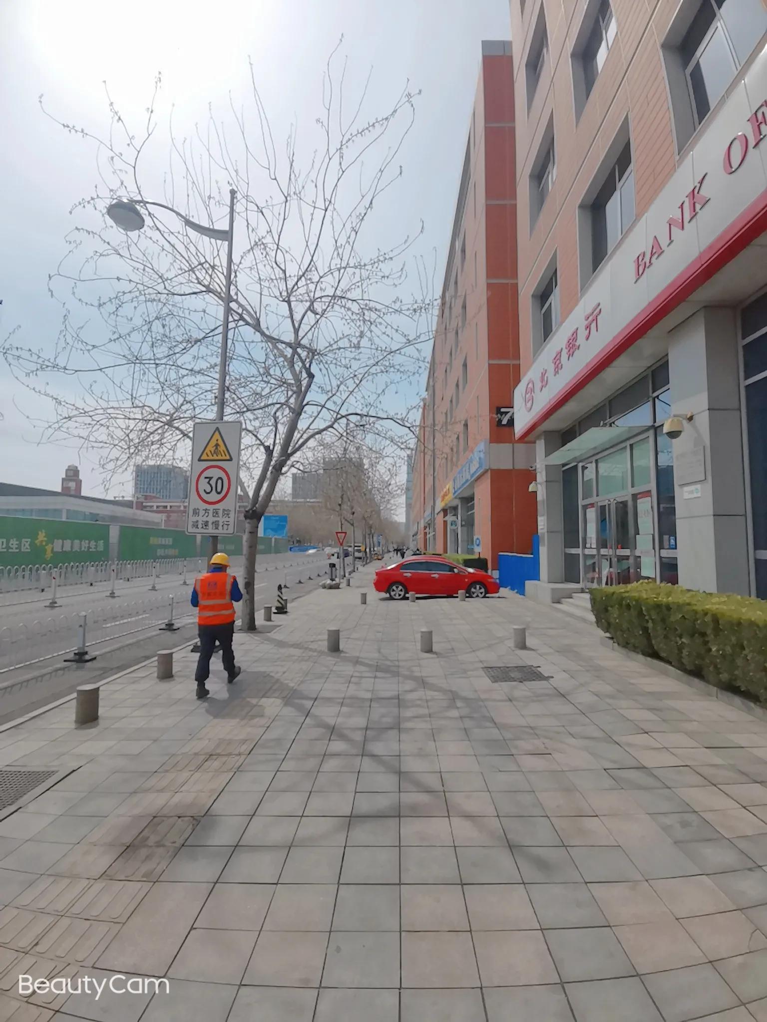 天津现在买房合适吗,天津泰达房价最新价格表