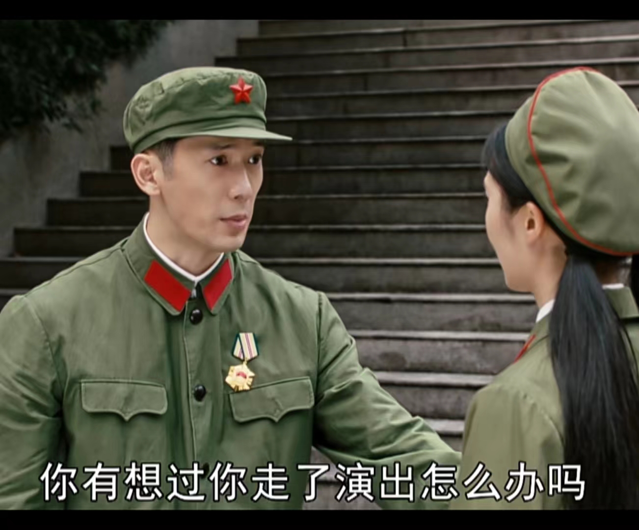 梦中的那片海肖春生与贺红玲见面,梦中的那片海贺红玲为肖春生挡刀