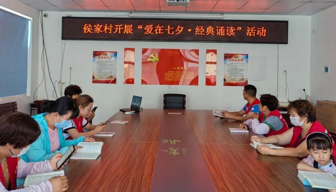 七夕节的象征意义爱情,七夕节爱情代表什么