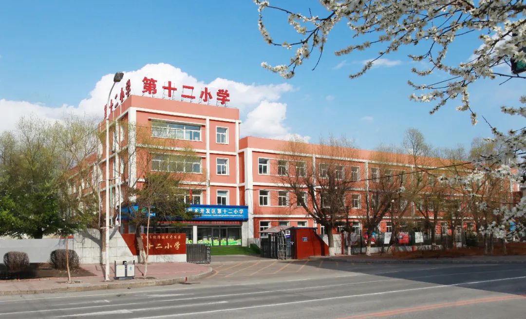 强国复兴有我主题教育活动,强国复兴有我教育活动视频