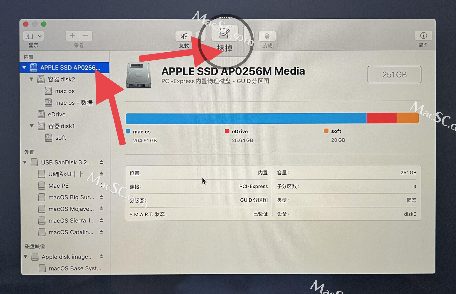 苹果macbookprom2芯片安装windows,mac没有系统怎么安装t2芯片