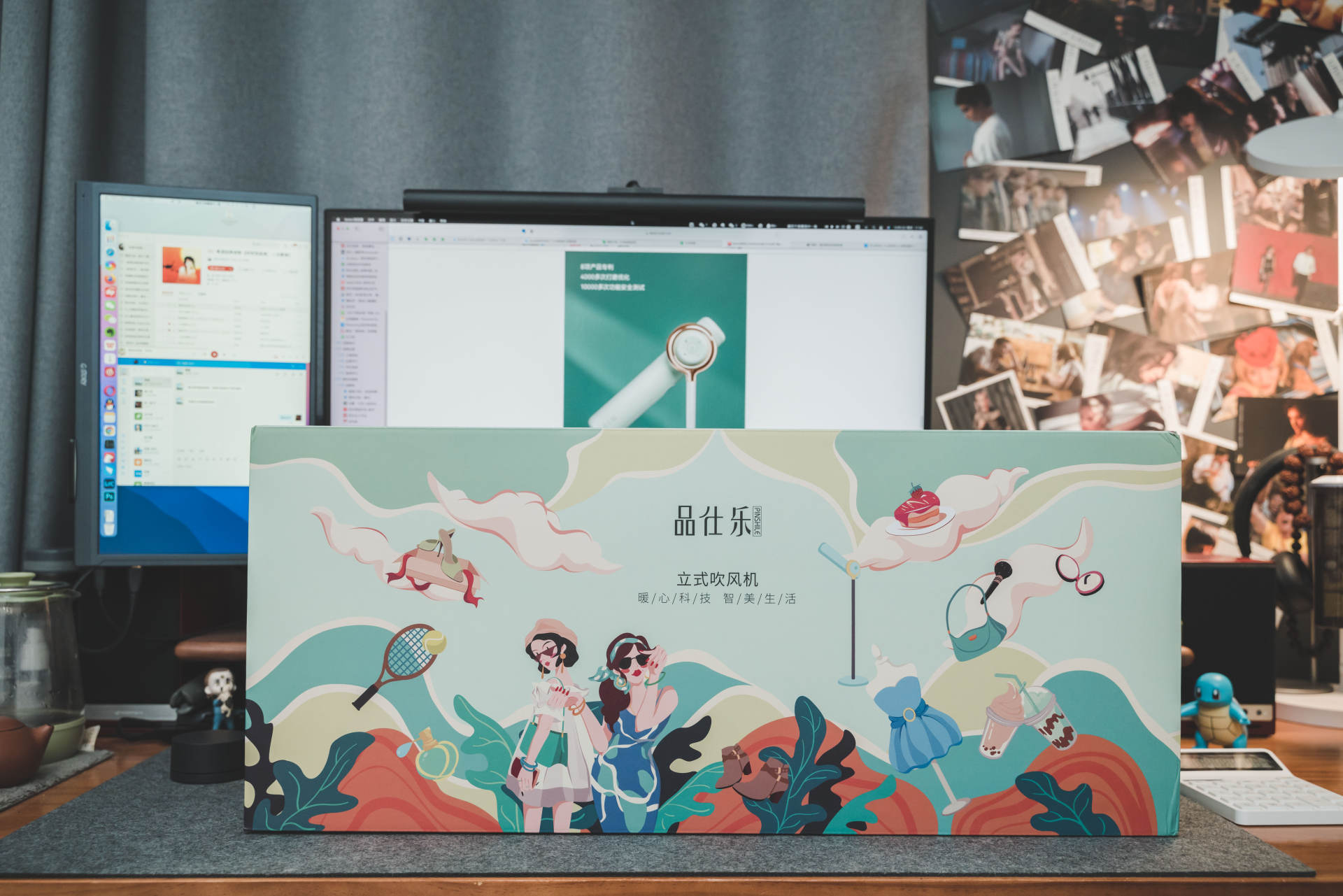 托尼老师下岗完整版,托尼老师离职