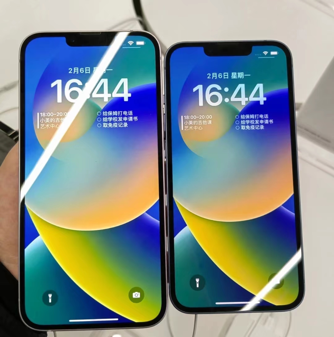 iphone14plus和iphone14怎么选,iphone14与14plus买哪个性价比高