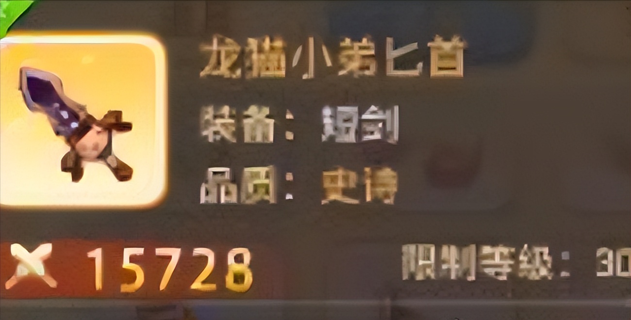 彩虹岛手游战士装备攻略,彩虹岛手游新手该去哪里打装备