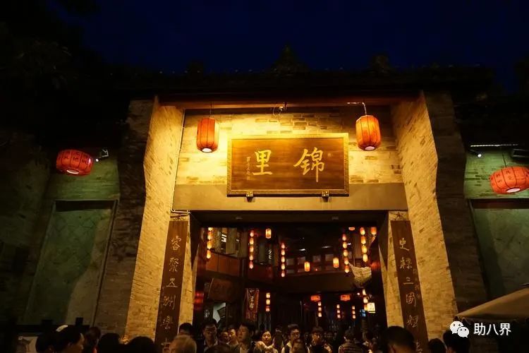 成都高新区景点打卡,成都网红桥打卡景点