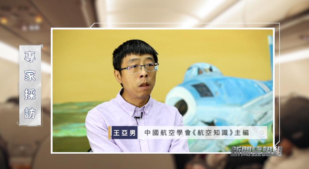 东航mu5735航班失事原因情况,东航mu5735航班失事原因分析