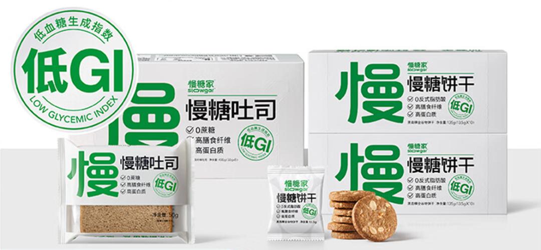 没有做“爆品”的思维，还打造什么爆品！