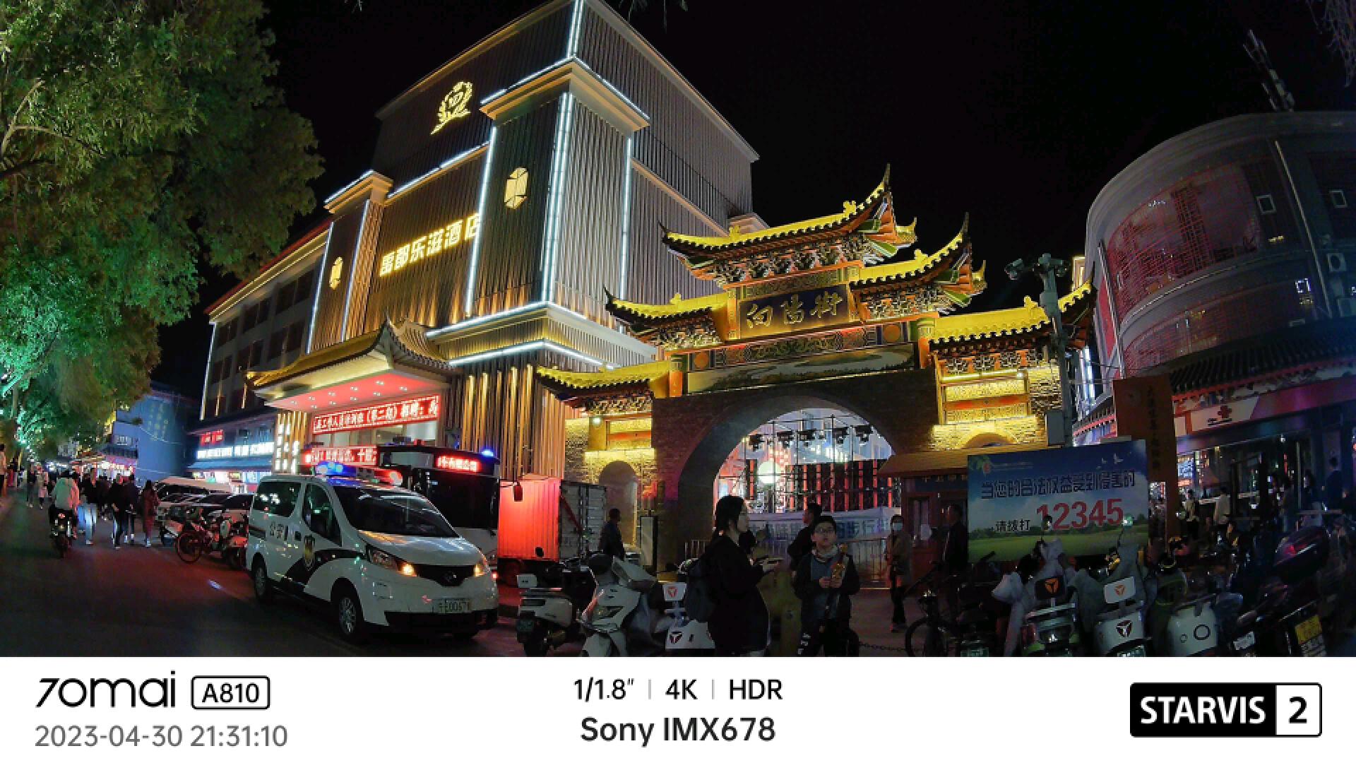 「大头君有点困」一个有亿点点新奇的4K行车记录仪