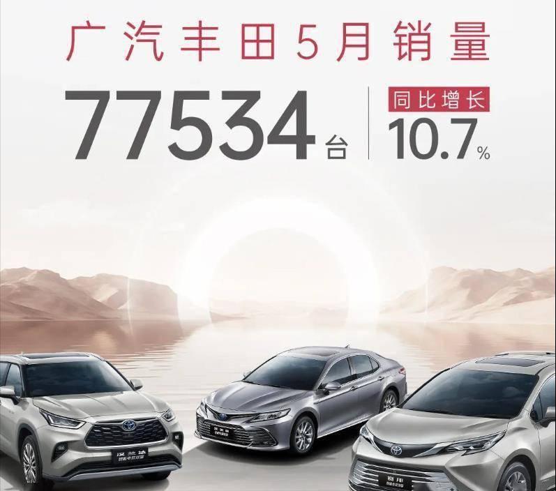 丰田汉兰达五座燃油版,丰田燃油版汉兰达六座