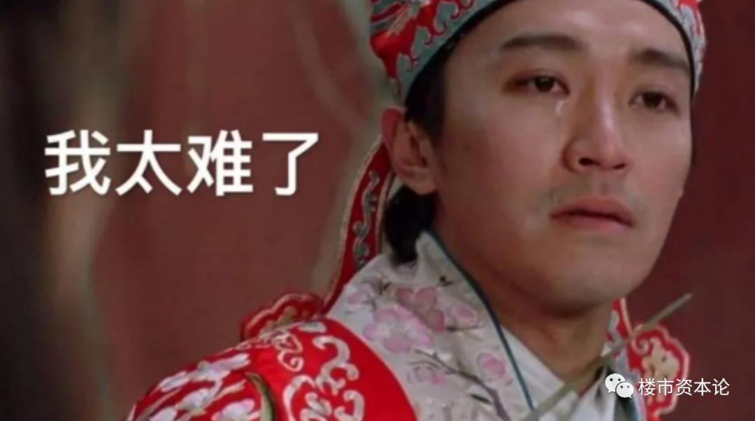 河南永威房地产老板李伟开什么车,郑州市永威置业有限公司李伟