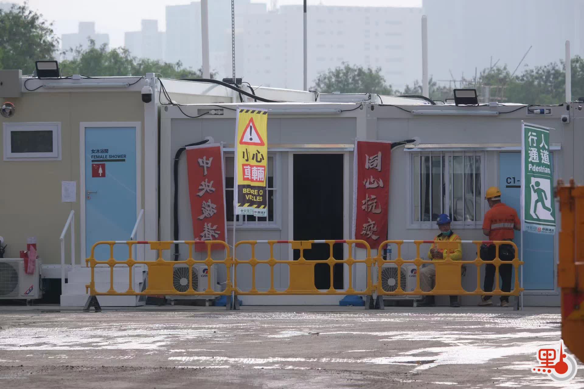 香港抗疫和大陆抗疫对比 (香港抗疫有哪些办法)