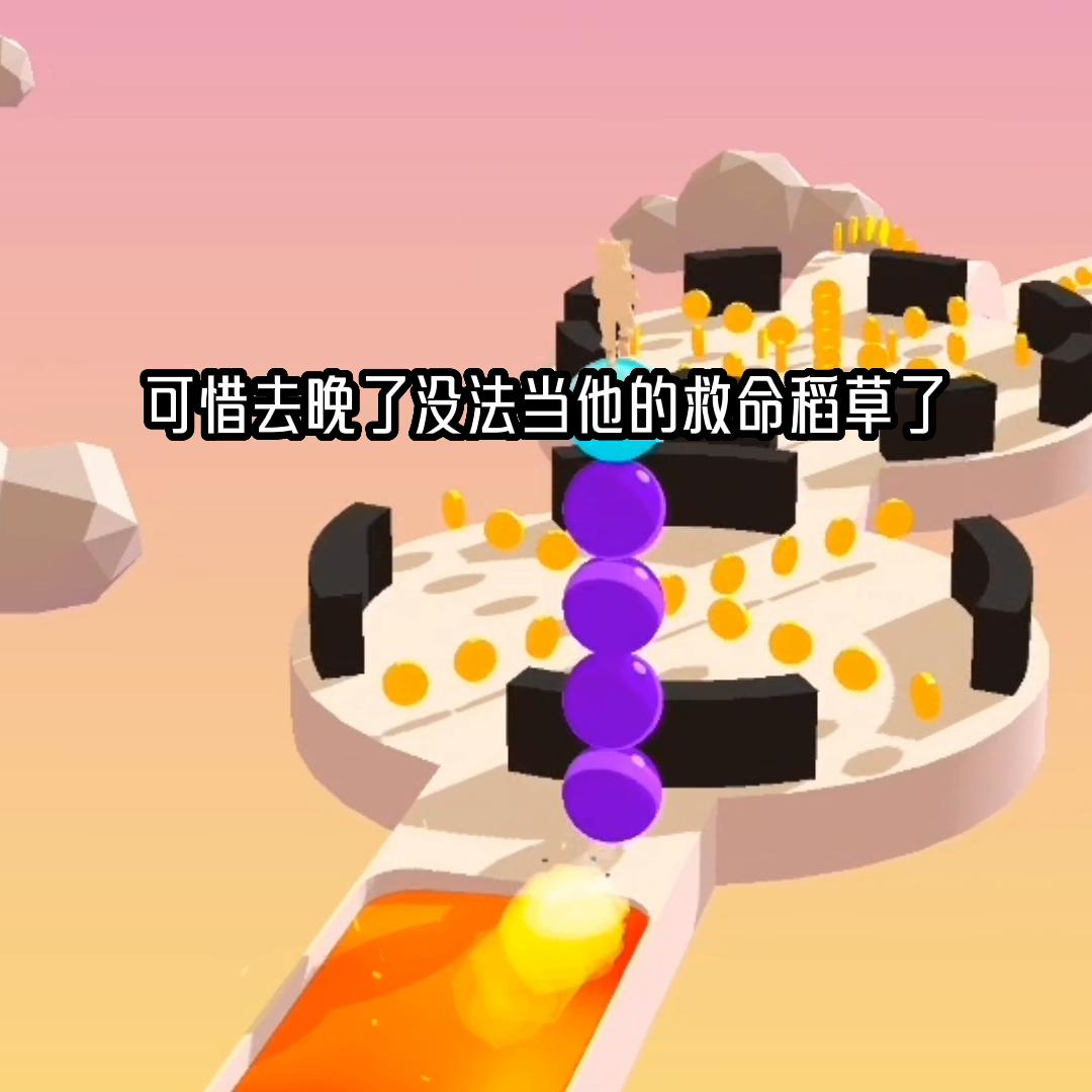 金属机身游戏本,金属游戏