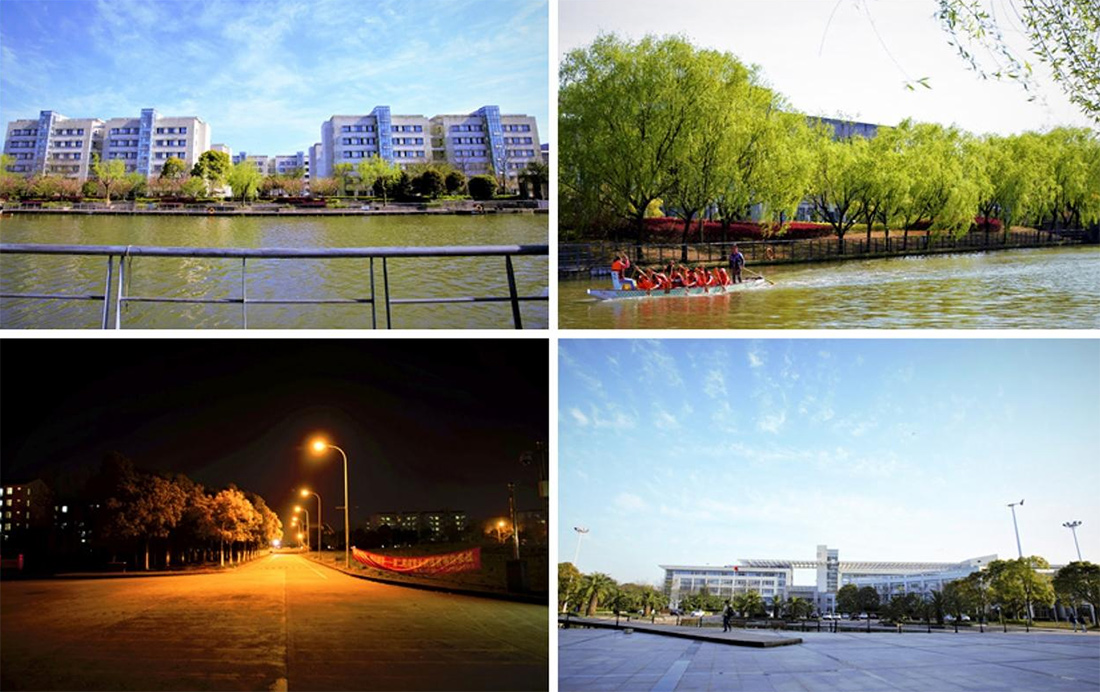 徐海学院2023招聘公示,2023年第二工业大学招聘信息