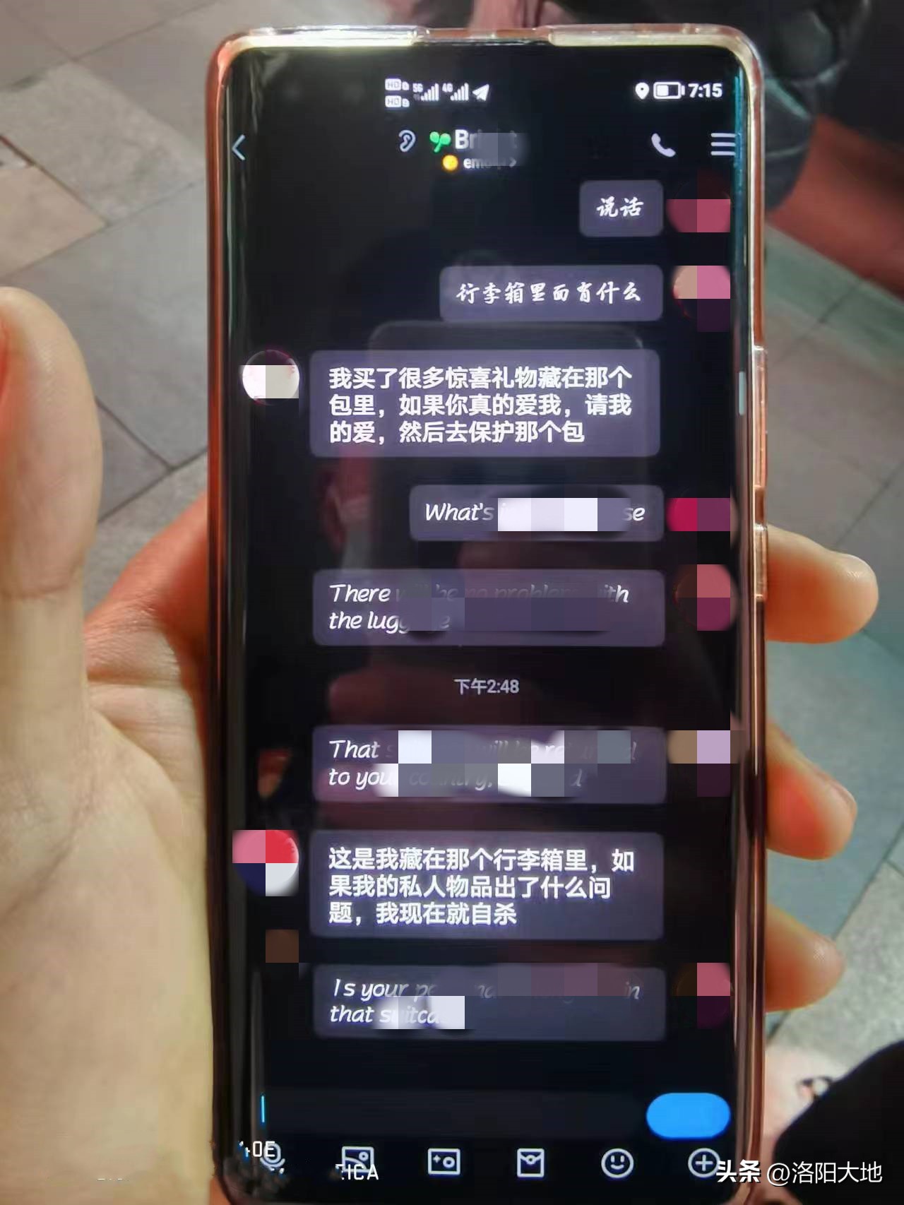 英国快递包裹要收清关费吗,英国寄包裹回中国收件要费用吗