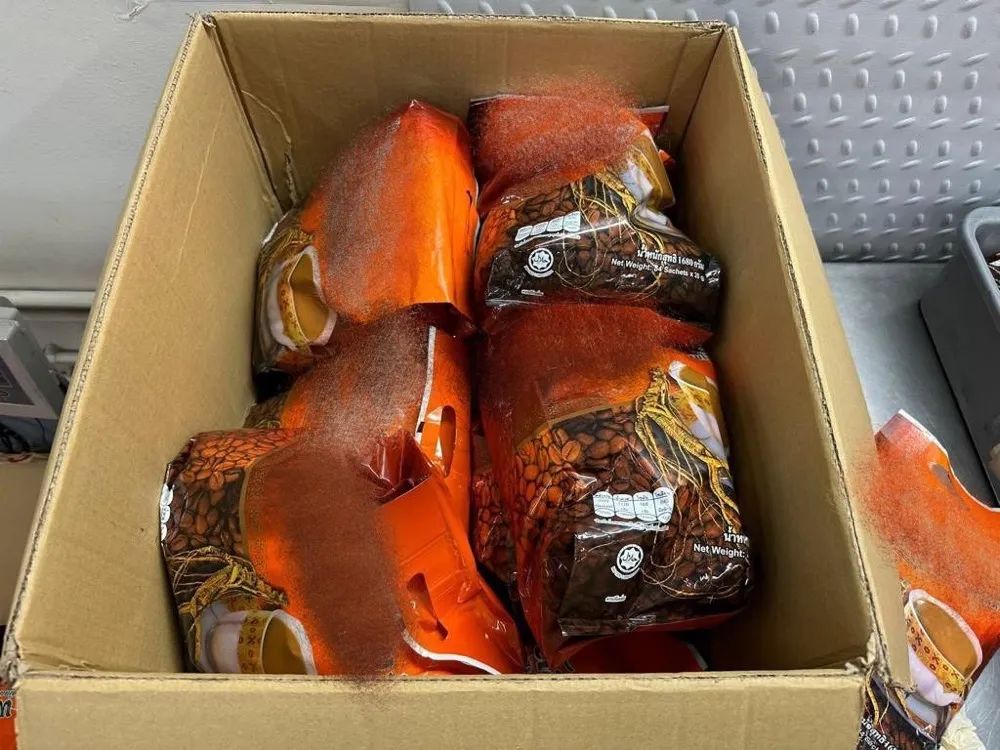 “*洛因海**咖啡”流入香港，背后牵扯出国际贩毒组织！