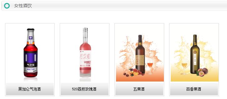 2019严重低估的医药股千金药业,中药医药股大全