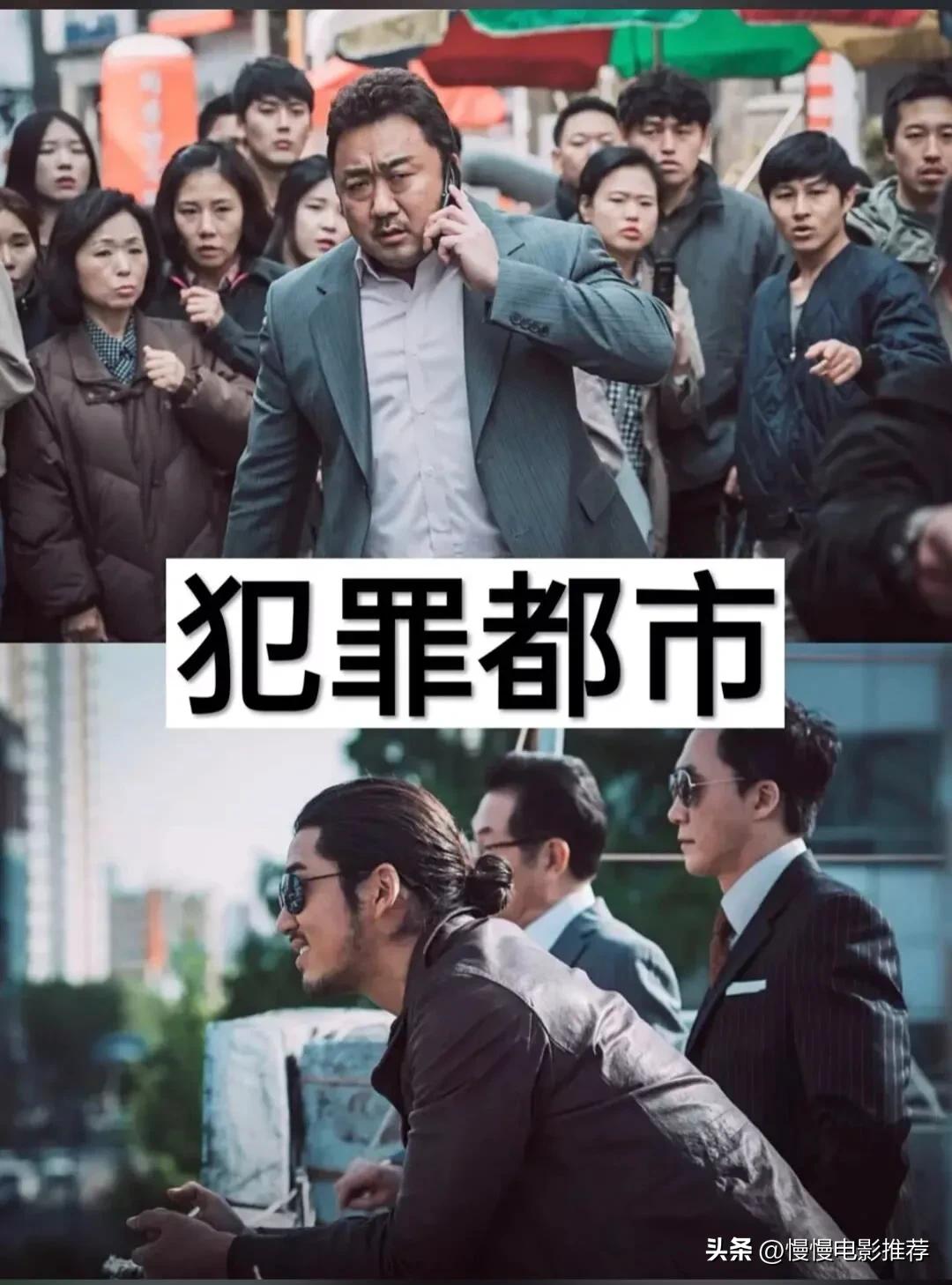 几十部黑帮电影推荐经典,八部经典黑帮电影