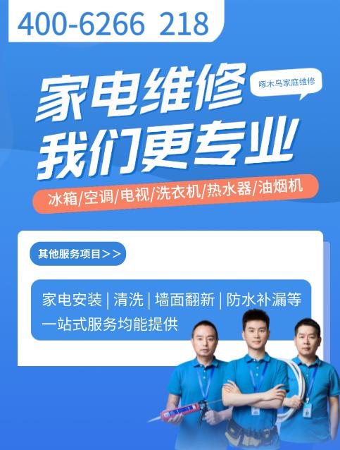 shinco空调遥控器锁了怎么解锁,海尔空调遥控器锁了怎么解锁