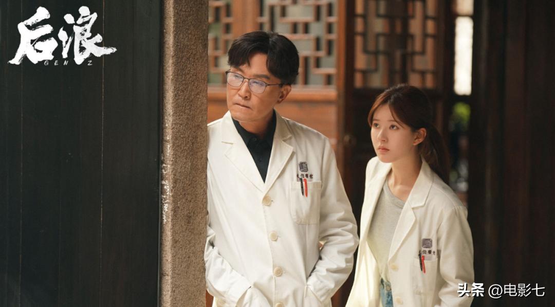 把《后浪》争议声放一放，这5位实力派一出场，演技令人赞不绝口