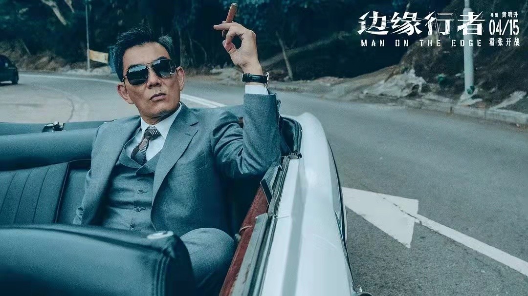 密室逃生2内地定档,密室逃生2电影简介