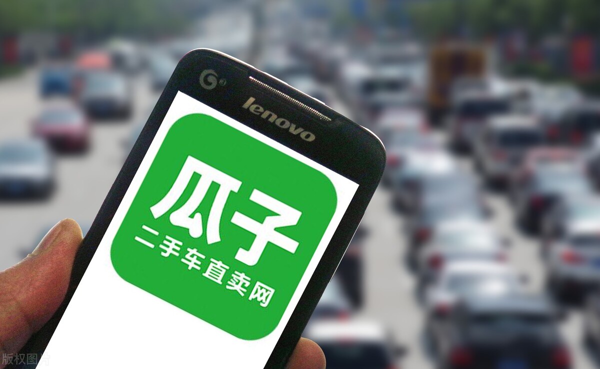 定位之主体（构造）客体