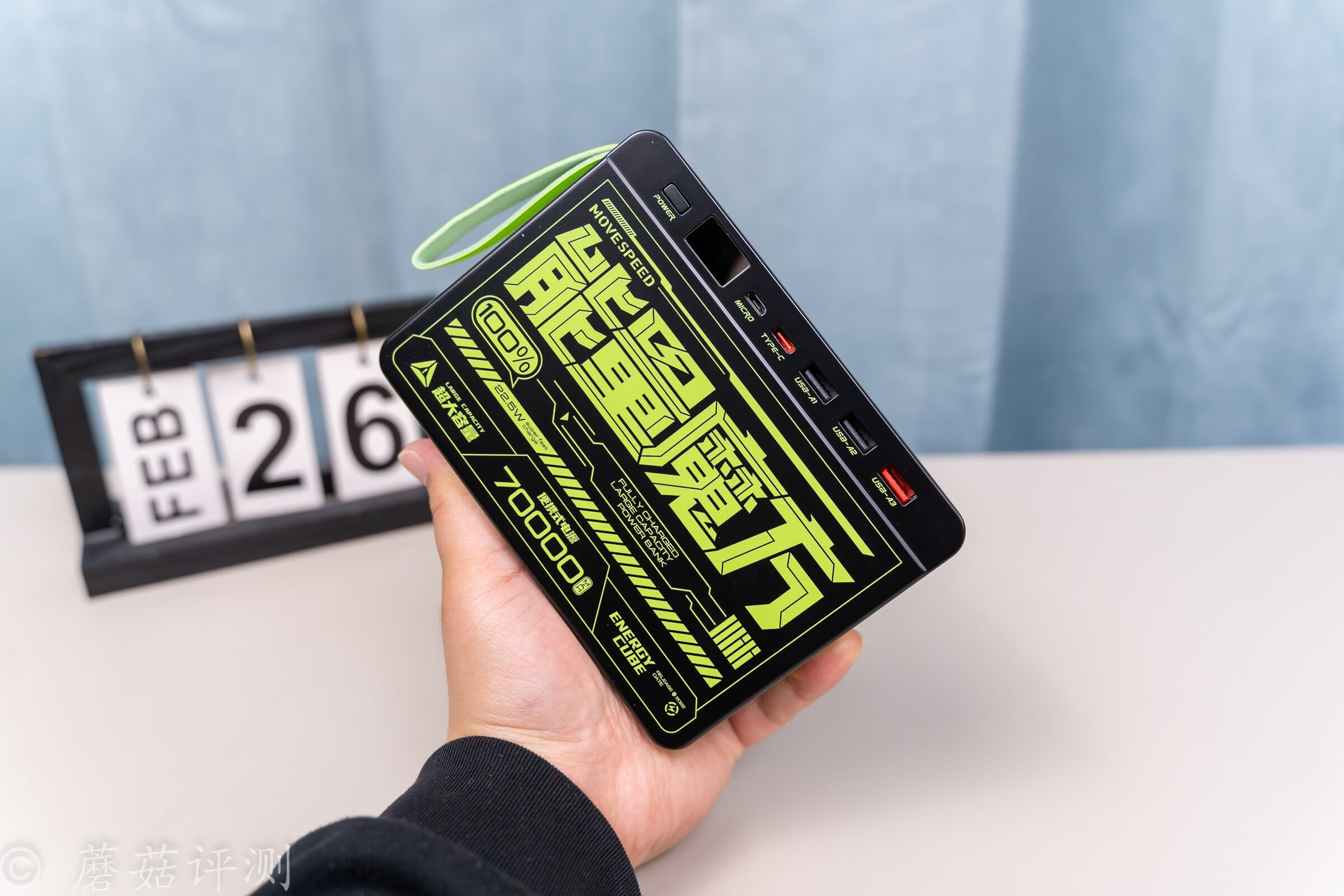 户外电源充电宝100000毫安拆解,移速7万毫安移动电源测评