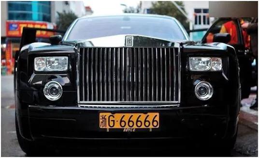 怎么上汽车牌照,汽车牌照1和i怎么区分