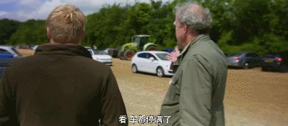 英国老汉开*博兰**基尼种地，一年才赚144英镑，把全世界观众整乐了