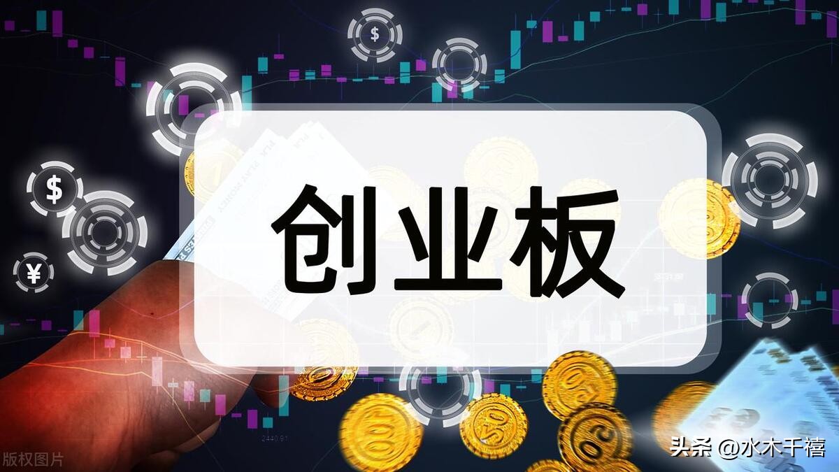 怎样才能做好一个股票分析师,如何分析一只股票是否适合做长线