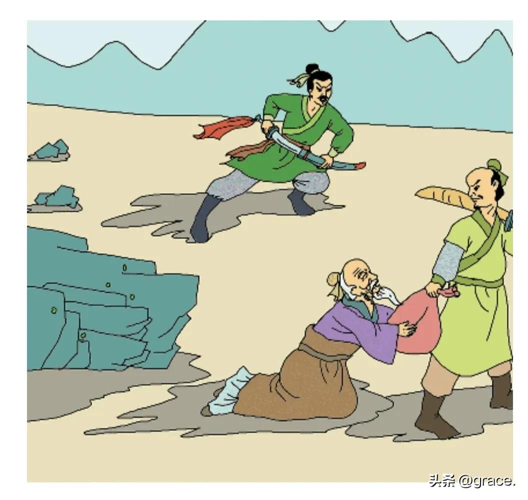 看图猜成语第49期,方飞老师看图猜成语