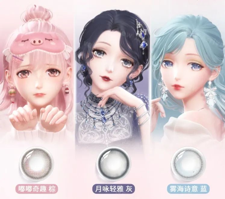 nyx阿凡达教程,nyx阿凡达