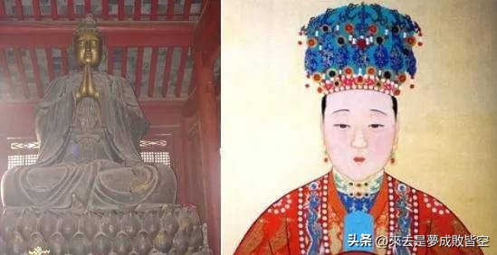 明太宗看到曾孙了吗,明代第二个皇帝有几位皇后