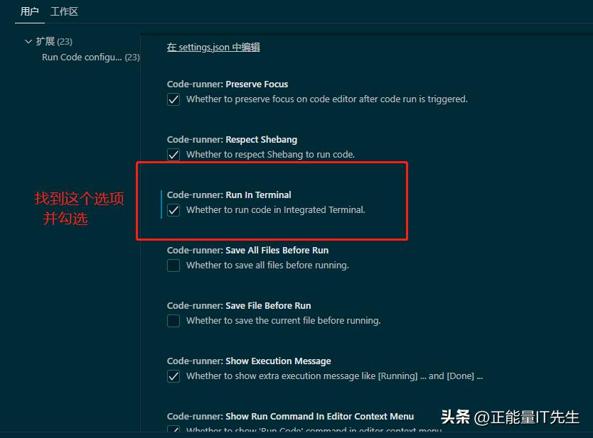 c语言谭浩强第五版笔记,c语言入门详解第4讲
