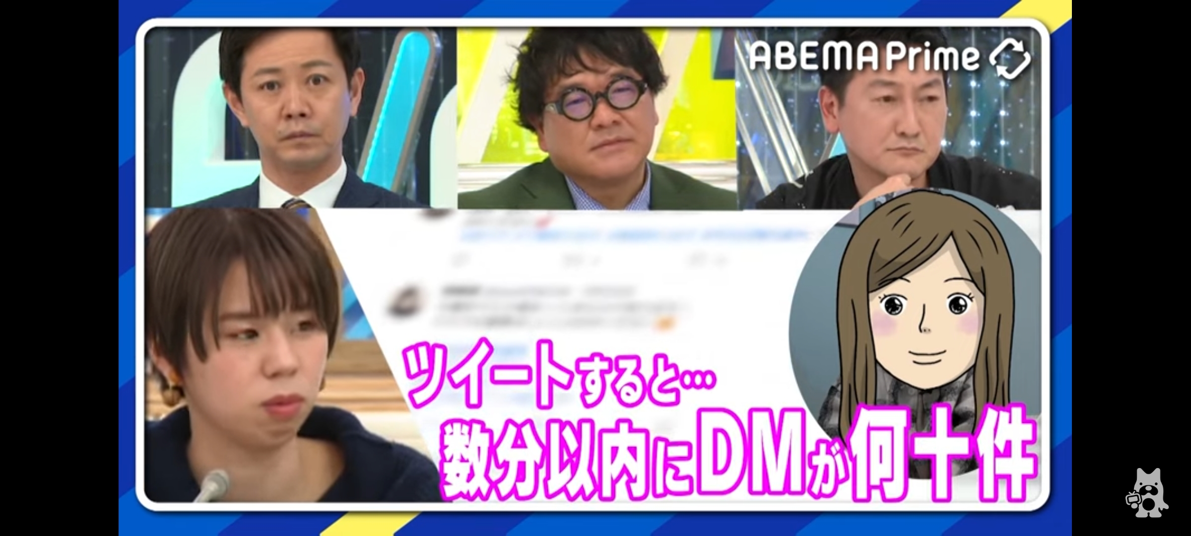 日本原装进口口罩女,日本女生同款口罩