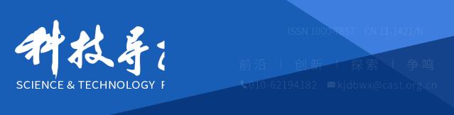 荔枝开发利用,荔枝资源库