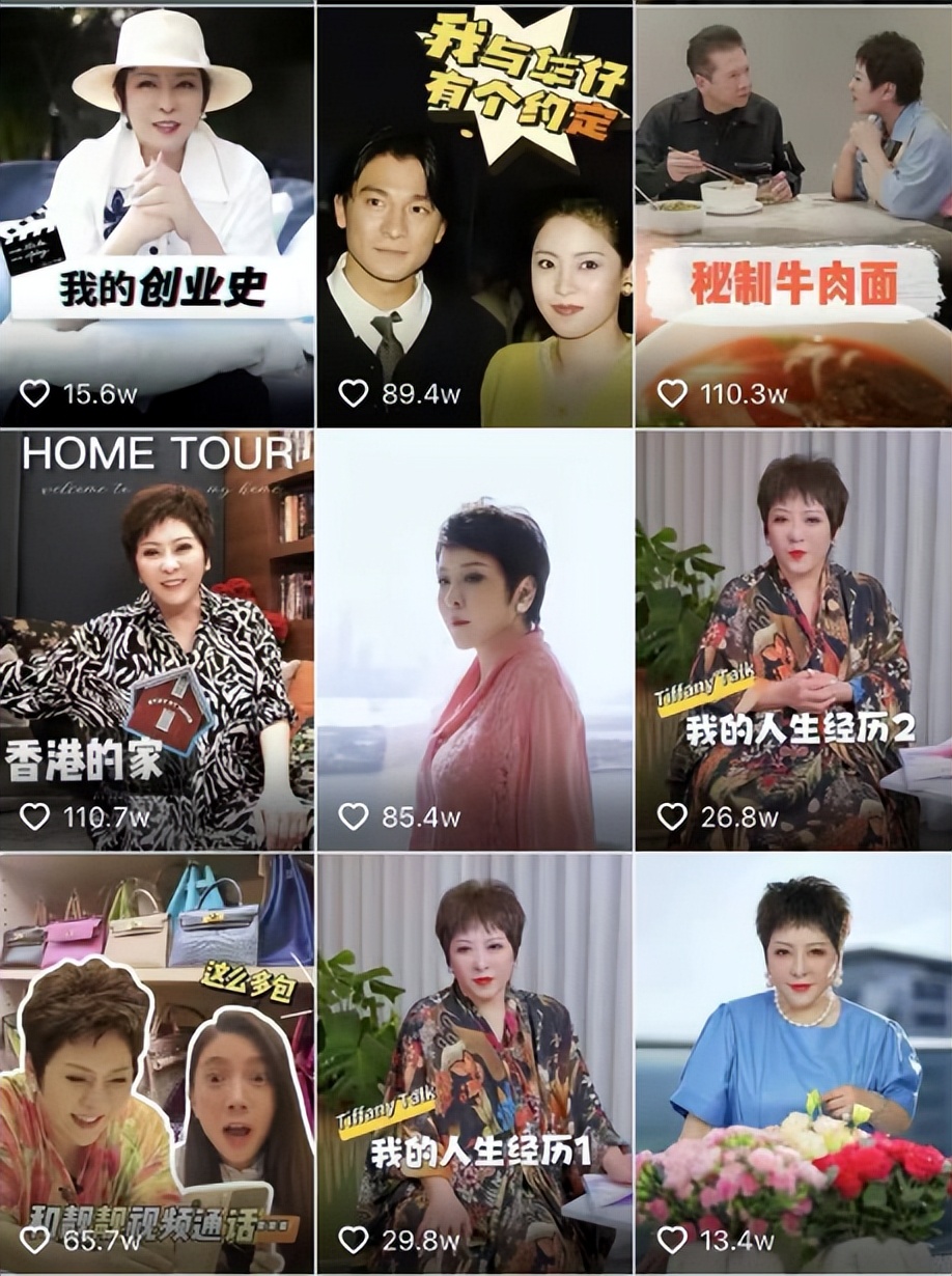 3小时销售额破1亿，获巩俐、李连杰、关之琳应援，向太陈岚太牛了