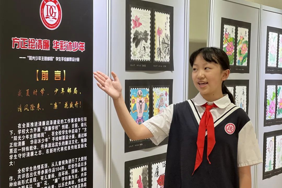 太原市东岗小学,太原东岗小学好吗