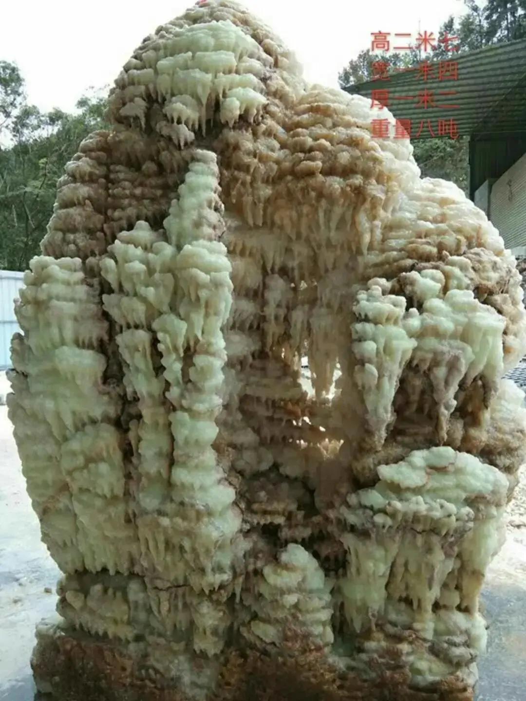 18块最贵奇石欣赏,世界上最贵的六大奇石