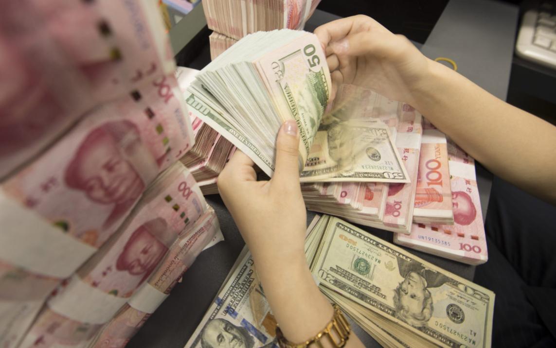 人民币早已是世界储备货币了吗,人民币成为全球第三大储备货币