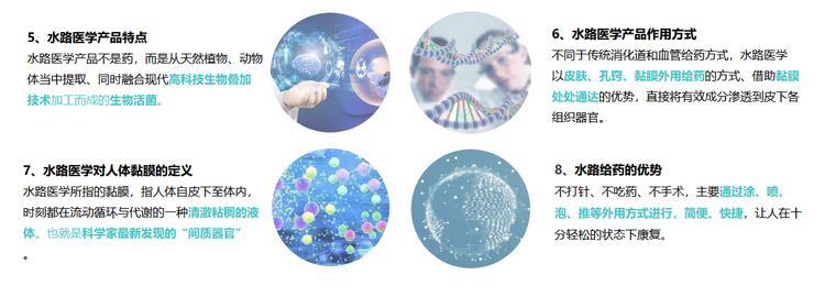 提高免疫力最好的方法医生,曲黎敏讲提高免疫力最有效的方法