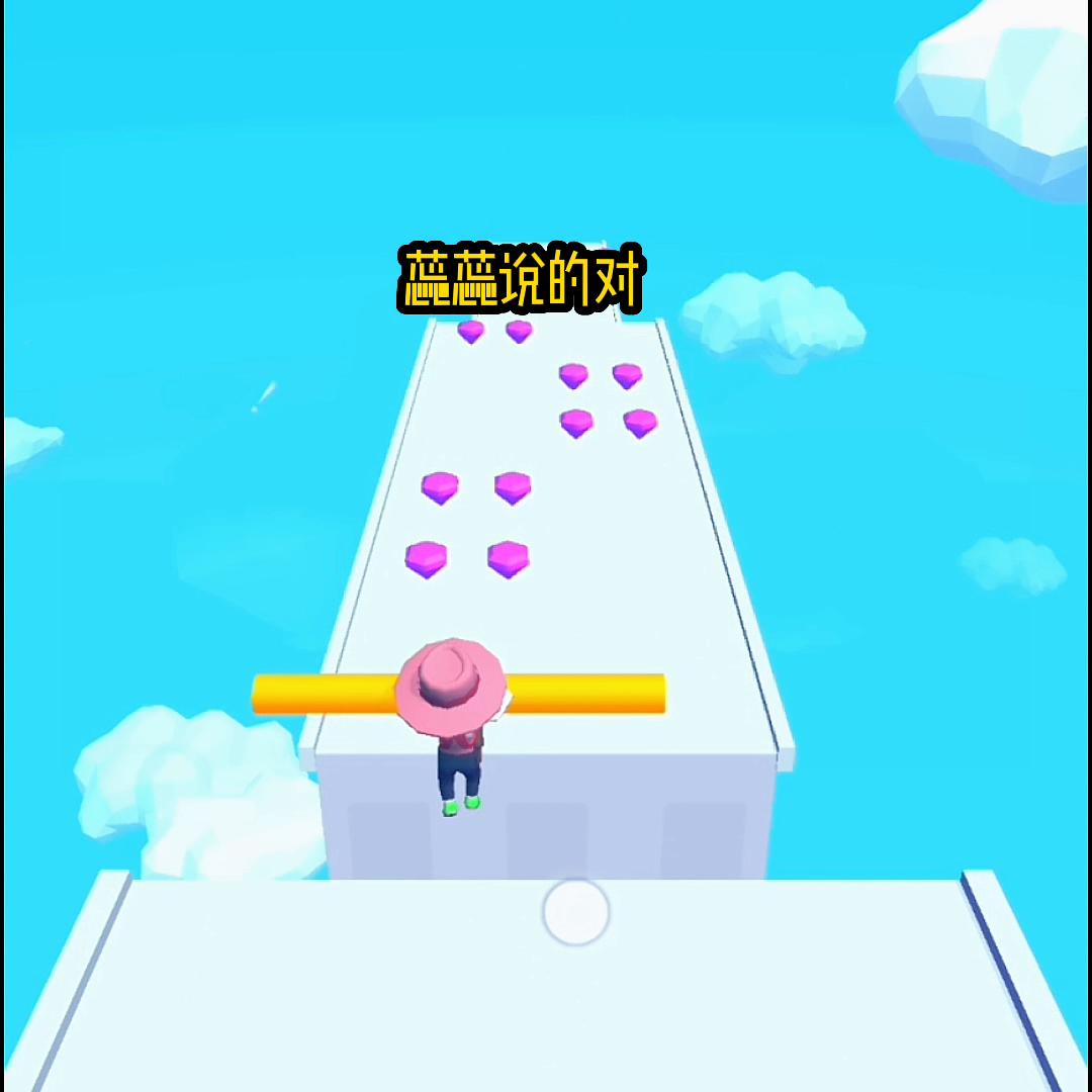 📖青颜重生#宝藏小说#小游戏