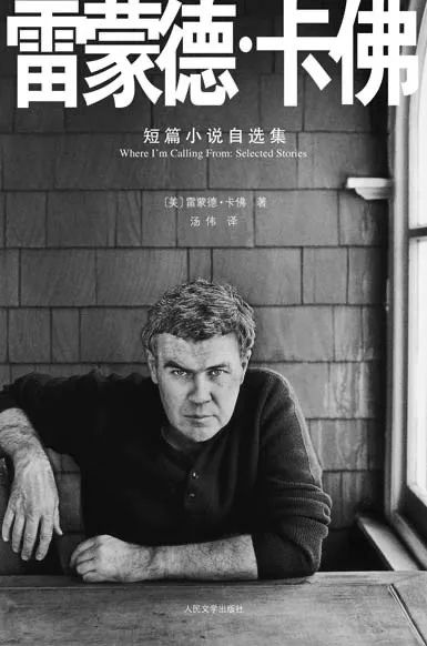 书单丨村上春树推荐的20本必读好书