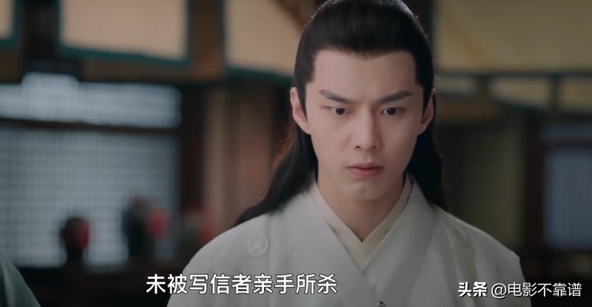 最新版的包拯和展昭,展昭包拯包青天