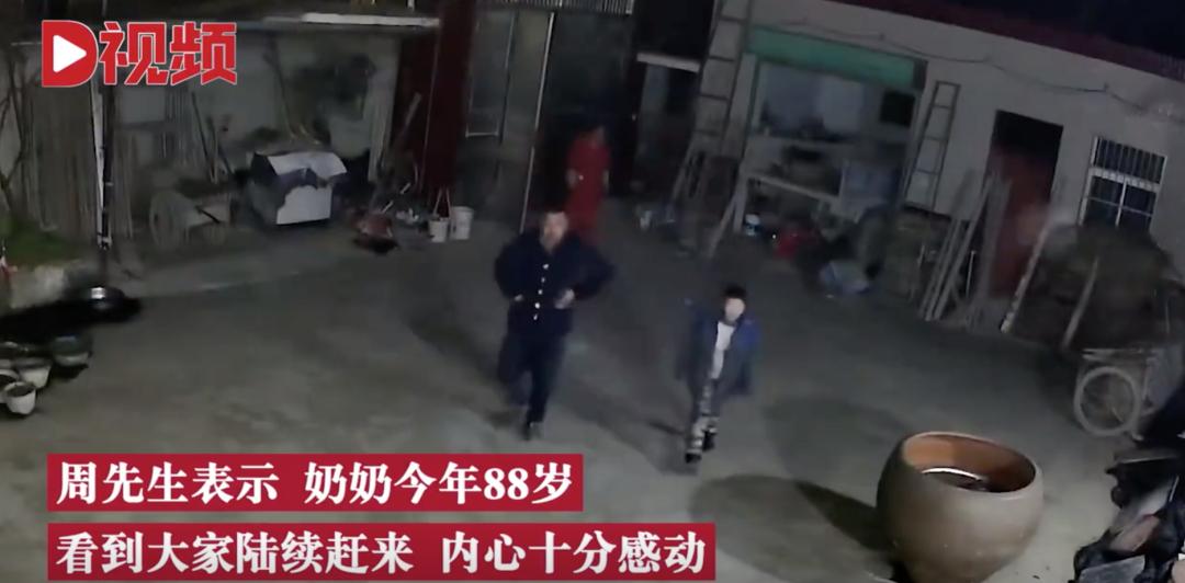 88岁老人不生病,83岁老人突然身体不舒服不去医院