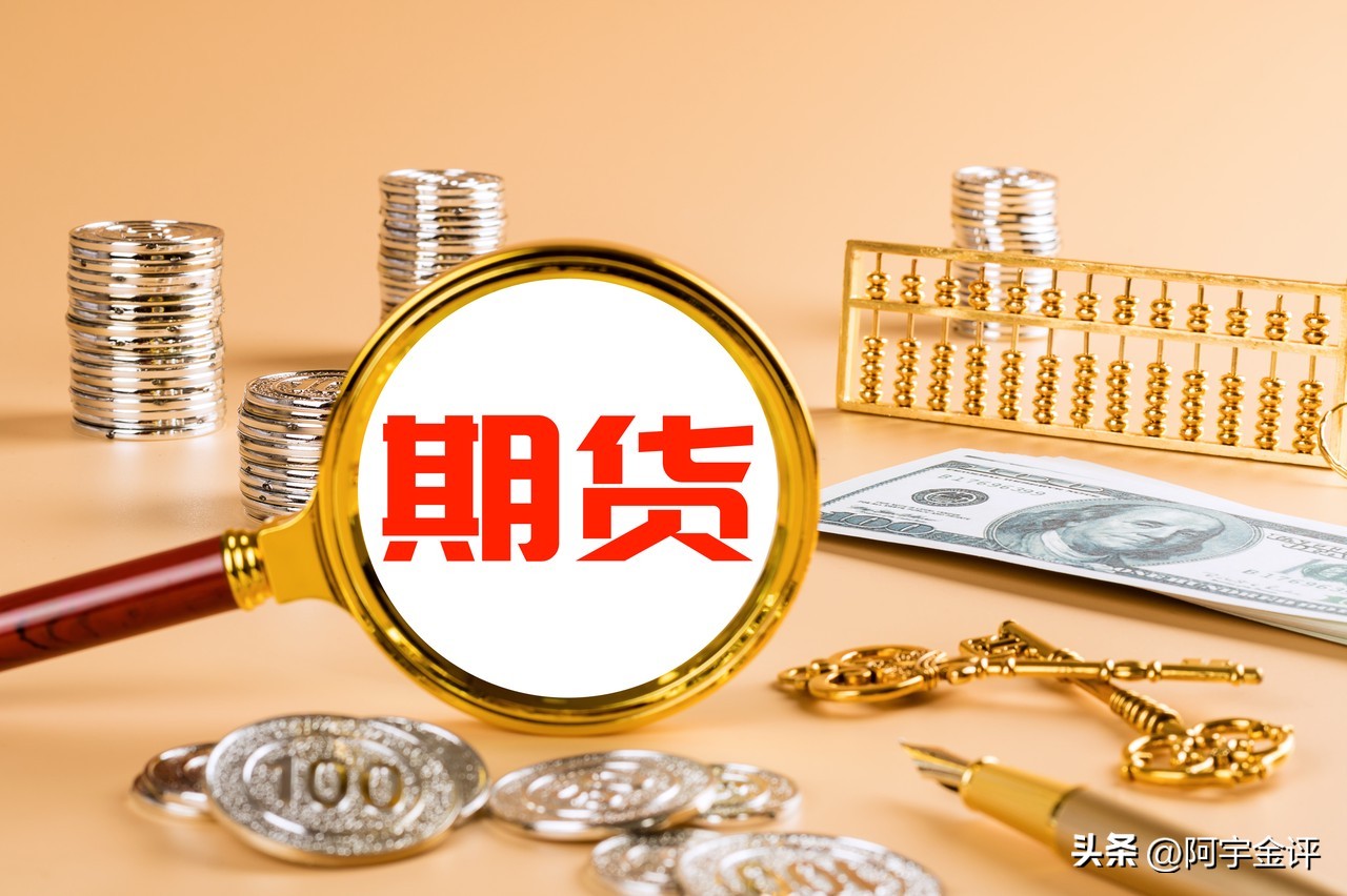 现在做外汇投资靠谱吗,为什么要选择投资基金