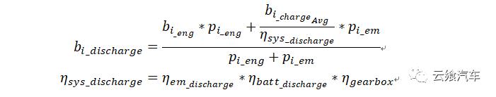 phev特点及结构原理,phev工作原理与图解